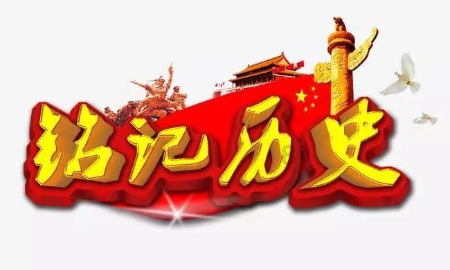 救援受困的小恐龙